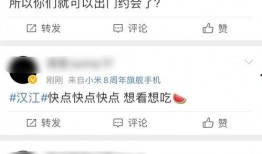 今日吃瓜爆料全集