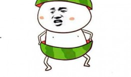 吃瓜的表情包 热点事件黑网爆料,黑网爆料揭开热点事件神秘面纱